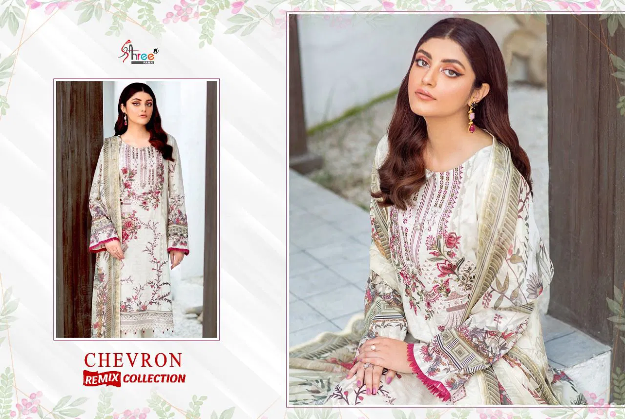 Shree Chevron Remix Collection Ethnic Wear Embroidery Patch Work Pakistani Salwar Kameez